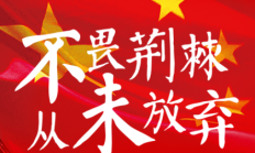 极速电竞APP:6月5日战国足！印尼公布名单：迪克斯、罗梅尼等18名归化入选