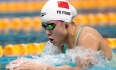 极速电竞官网:全国春季游泳锦标赛：余依婷收获第二金