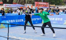 极速电竞下载:小众运动“圈粉”带动新消费——成都赛事经济观察之一