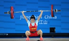 极速电竞:举重亚锦赛：赵金红包揽女子45公斤级三项冠军 打破抓举世界纪录